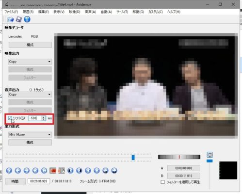 Mp4動画の音ズレ修正 Avidemuxの使い方 短すぎます エラーも解決 Cの雑記帳