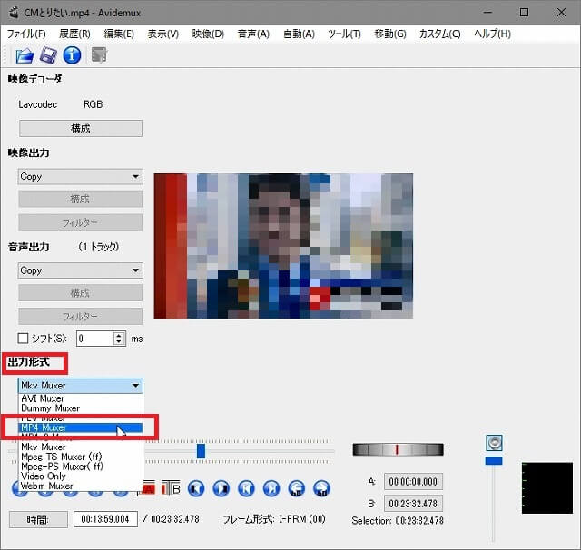 Avidemuxでmp4動画をcmカット 無劣化トリミング 使い方を説明 Cの雑記帳